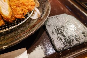 かつアンドかつ 紫金山公園店
