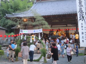 鬼子母神
