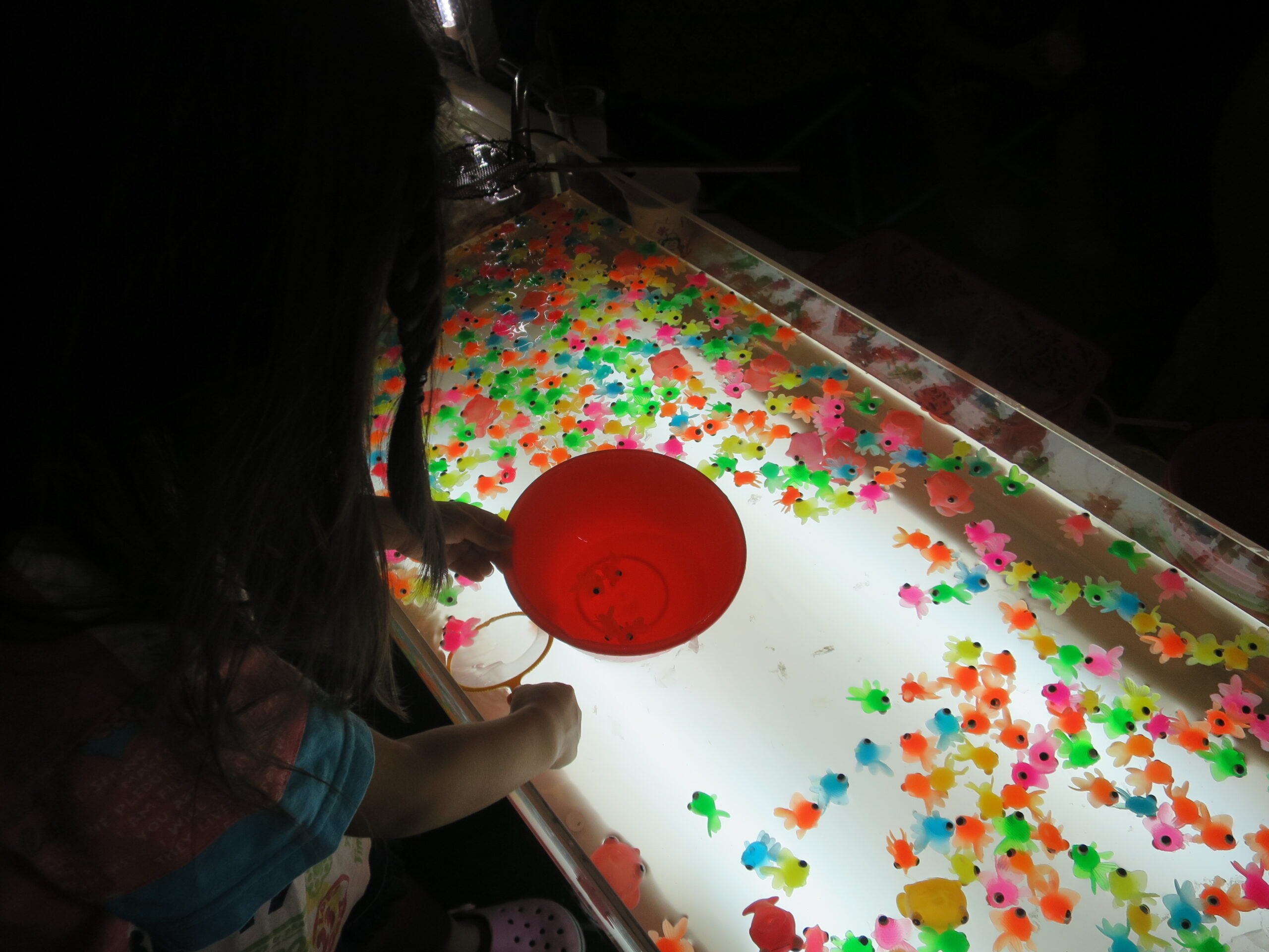 夜祭