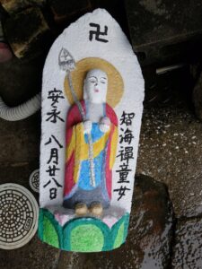 地蔵盆