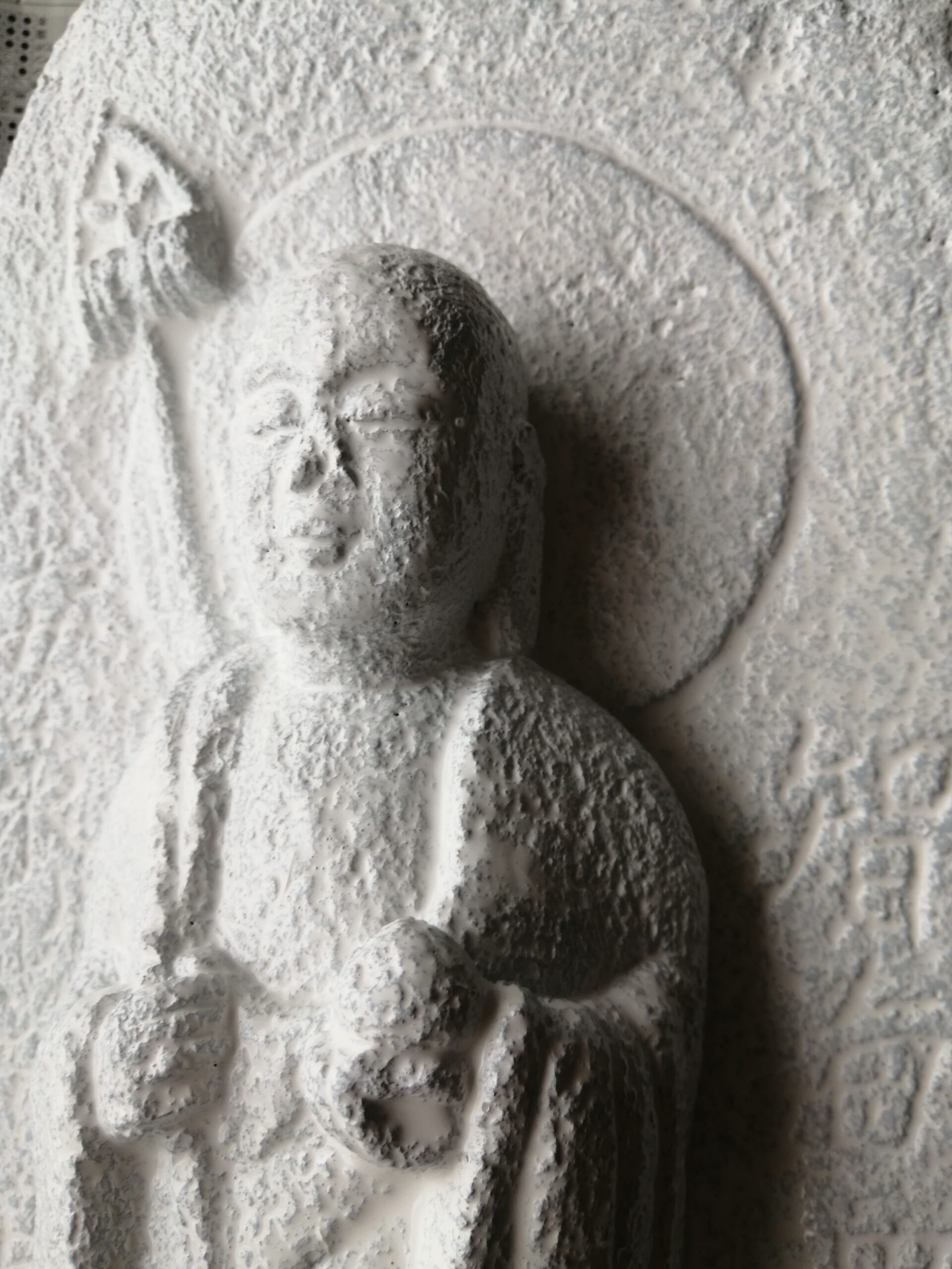 地蔵盆